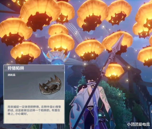 集合啦!动物森友会|原神：那些错过就成了绝版的道具，暗铁剑成了老玩家们的遗憾！