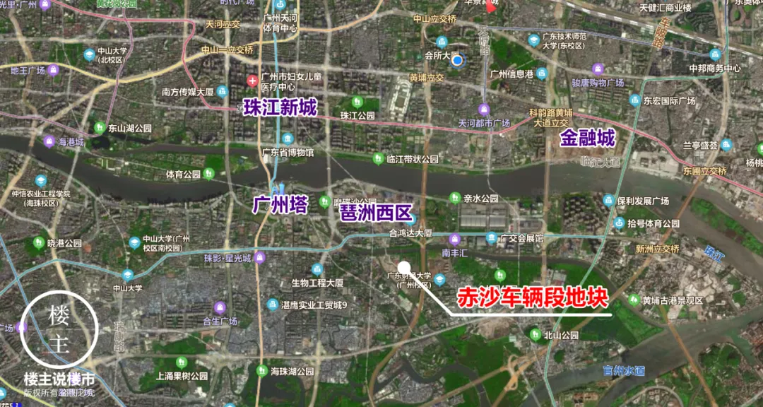 渝开发|琶洲赤沙项目，终于要入市了？