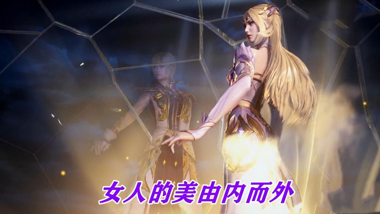 大主宰|千仞雪为何这么美？不仅仅是原作的偏爱，人家的天使血统才是关键