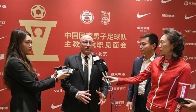 小米粒妈咪|针锋相对?里皮:国足倒退二十年,足协技术总监发声国足一定成功