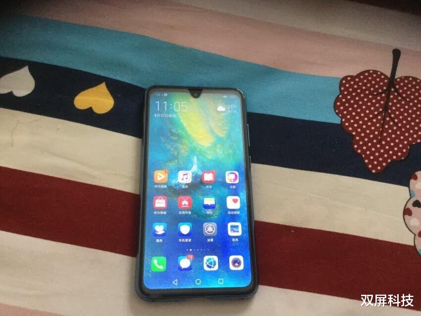 笔记本|从3999跌至1242，7nm麒麟芯片+鸿蒙系统+徕卡三摄，售价更亲民了