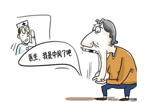 择思达斯|我们如何预防中风的发生