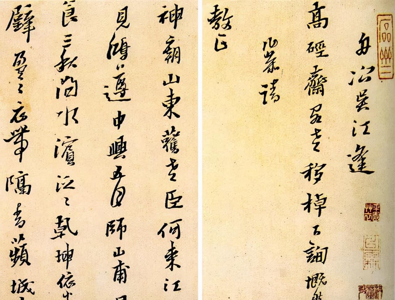 一个爱穿搭的小马甲 中国历史上最强的68位书法家及代表作