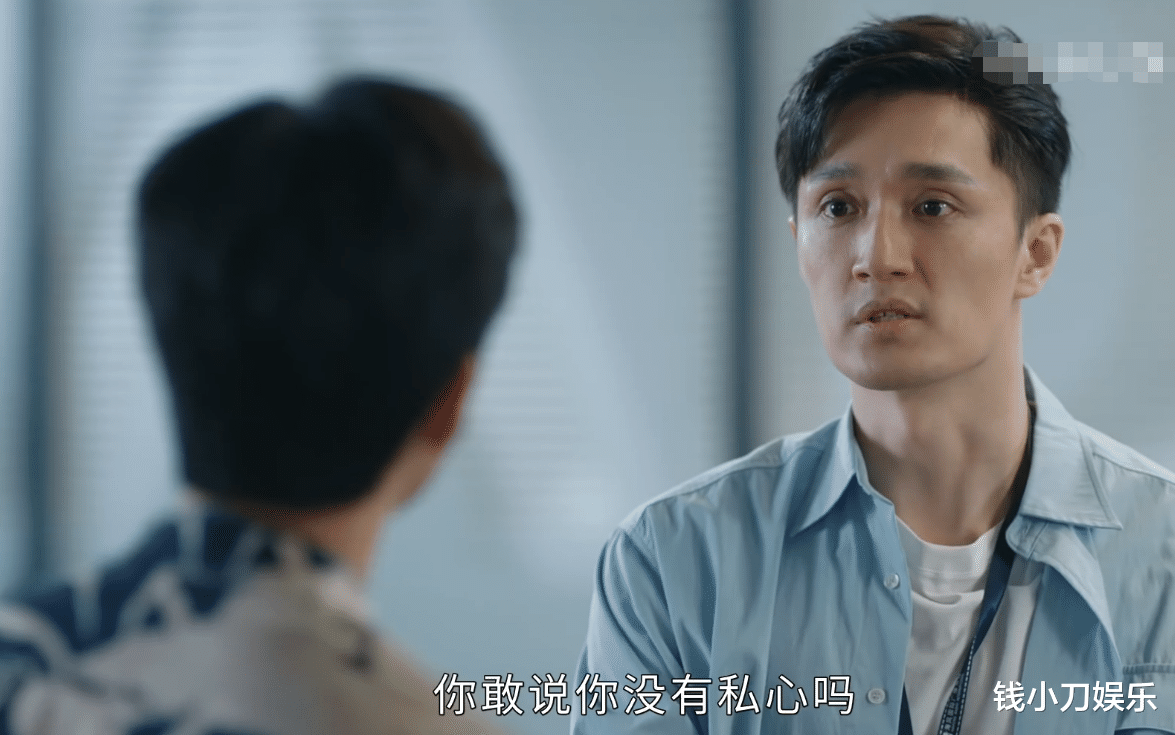 钱开逸|《女心理师》：张淼退出心扉夜话，钱开逸的问题最大