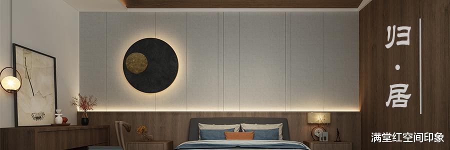 300㎡中式豪宅设计，禅意空间，心灵栖所