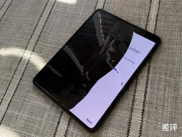 折叠屏|半年没发工资，做出首个国产折叠屏的柔宇是怎么了？