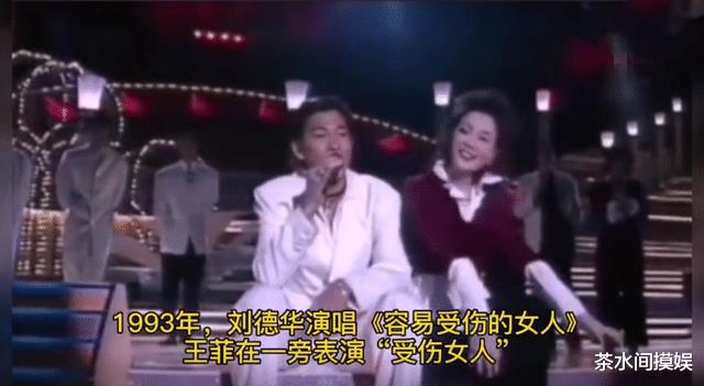 TVB|TVB颁奖礼名场面:杨怡翻白眼,黎明演杂技,汪明荃喊话求加工资