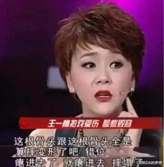 LIDADA的梦想 竟不知他们是夫妻？两人都是演技派，一心一意爱了23年，真情动人