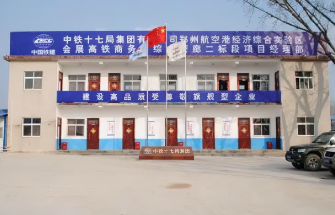 大学生|又一“铁饭碗”面向社会秋招，月薪6000元打底，学历要求有所变化