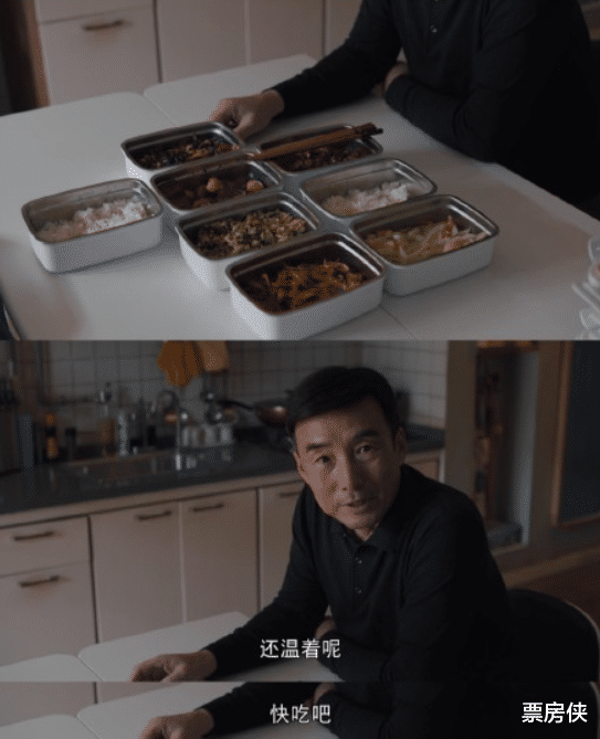 孙俪|《理想之城》首播没爆？我赌这回娘娘“职场”逆袭