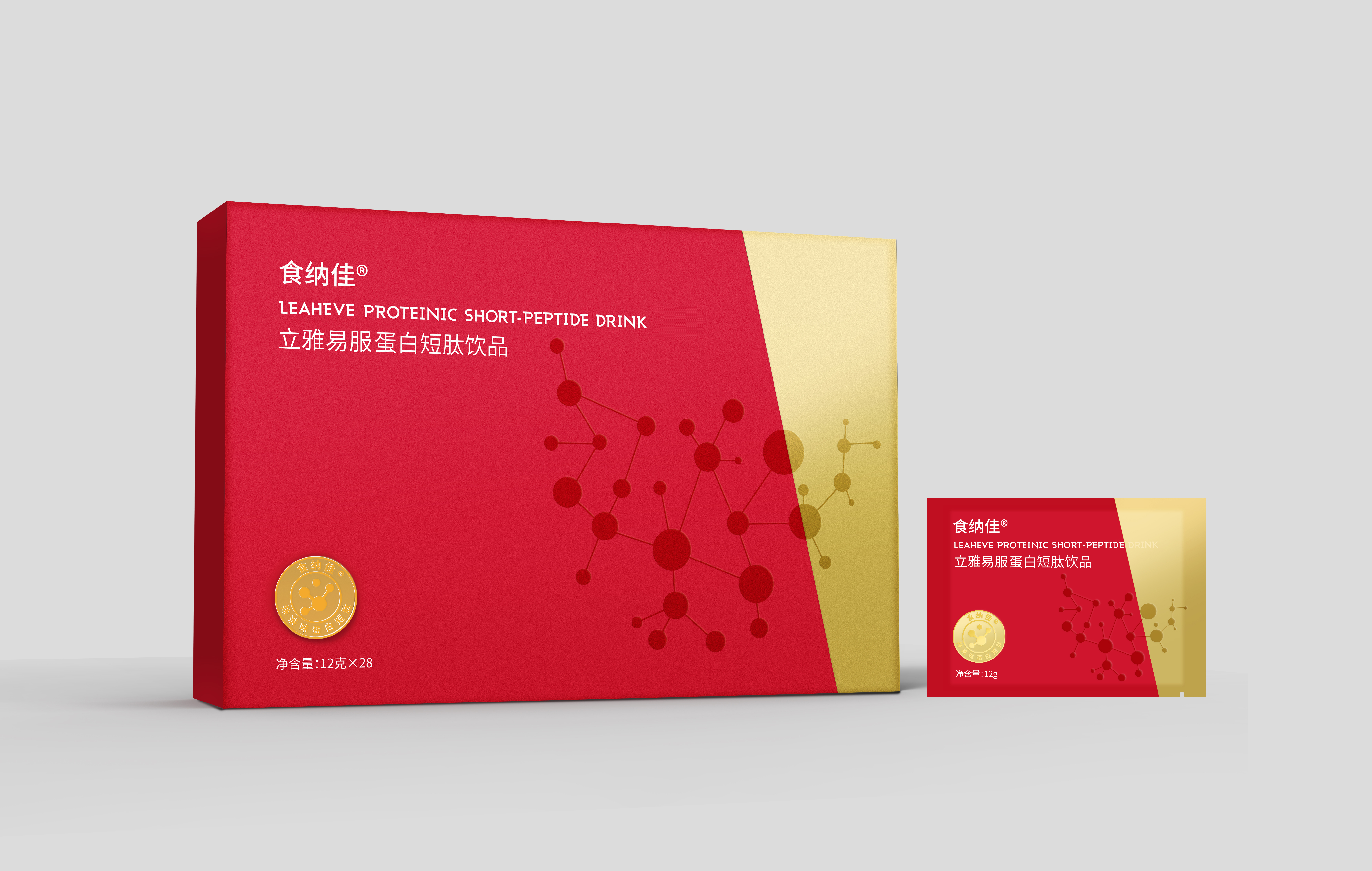 向鱼|全民补肽，到底在补什么? 肽优于高蛋白、氨基酸？