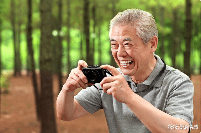 筱筱漫谈情感|新型养老流行:不去养老院,不请保姆,不麻烦儿女,大爷:这样好