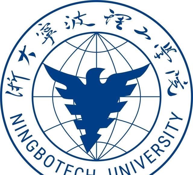 辅导班|200亿！东方理工大学确定用地位置！能否动摇宁波大学的地位？