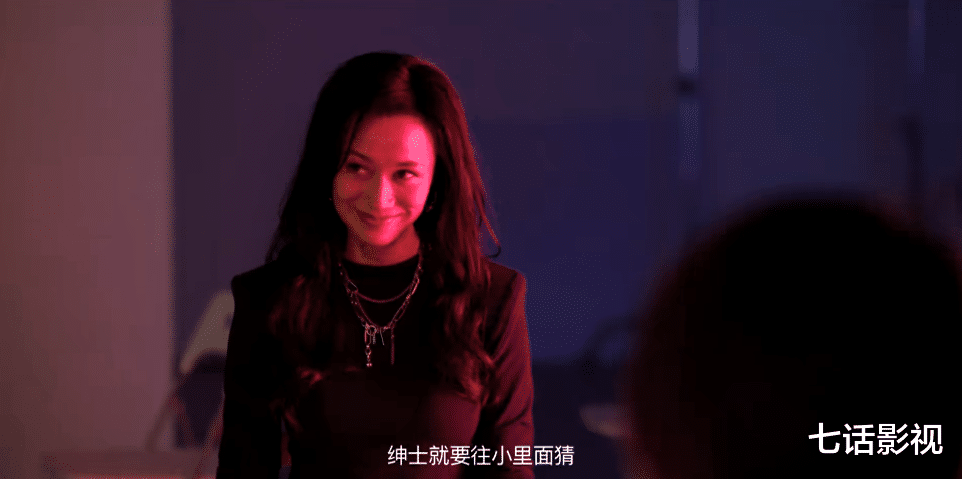 爱情神话|三个女人一台戏，两个男人笑岔气，《爱情神话》太“灵”了