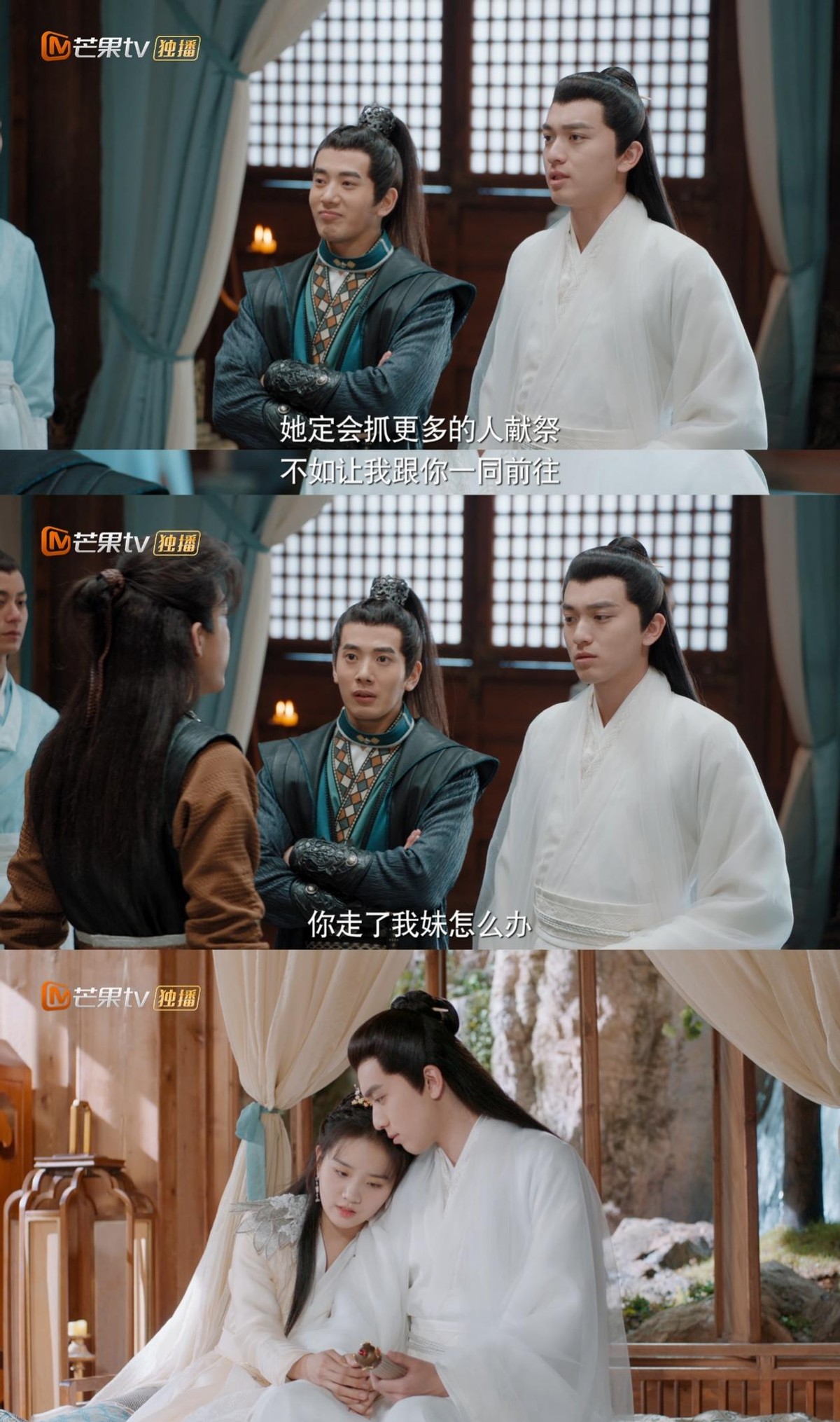 石原里美|《亲爱的吾兄》收官!棉花糖夫妇修成正果,再遇生死劫难