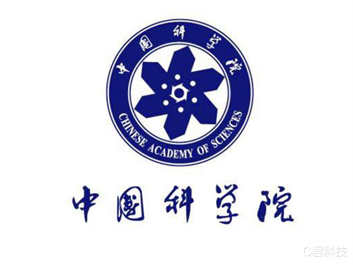 芯片|比光刻机还重要？清华大学正式宣布，厉害
