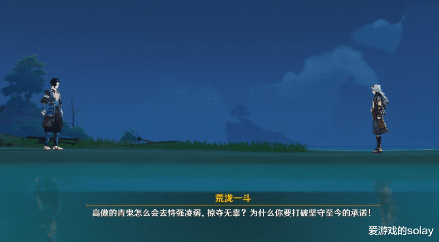 巫师|原神：传说任务中的鬼兜虫和童话含隐喻，大智若愚的一斗更惹人爱