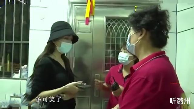 听潞州|娇妻养家付出百万元,“软饭丈夫”不忠,婆家还集体玩失踪