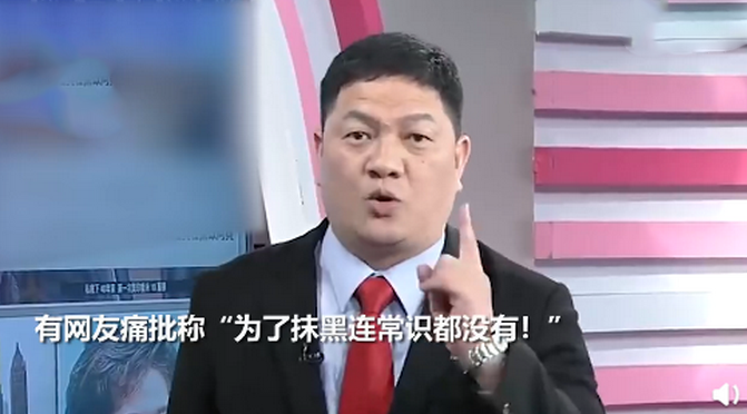 时代之声 台名嘴称大陆人吃火锅只吃肉不喝汤，网友：我们管喝汤的叫麻辣烫