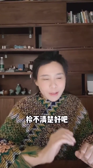 陈岚|项思醒虽然脚踏多只船，但男友也并非完全无辜，他这3方面做得太绝