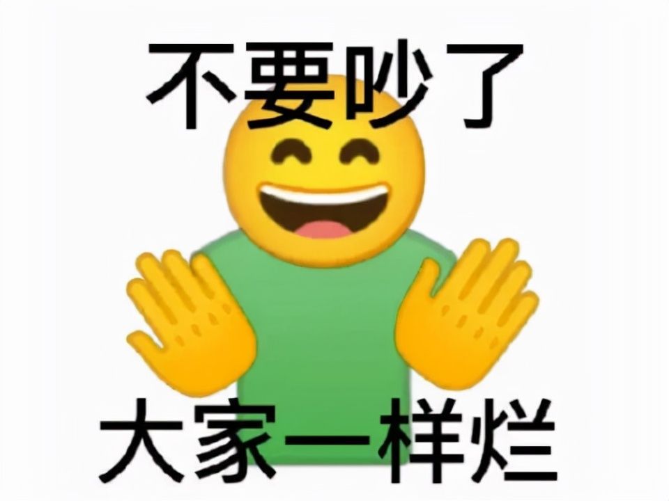 永恒|首个进入暗影界的泰坦之魂？魔兽编剧真没招了，竟啃起了7.0老本