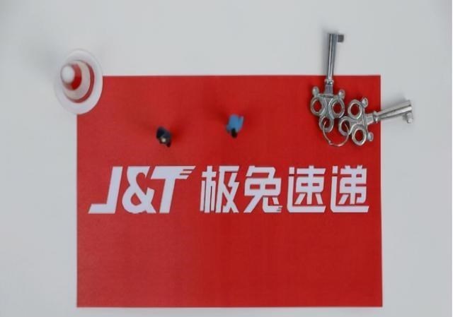 零售业|东南亚极兔搅局国内，顺丰一季度少赚38亿，申通利润下跌4671%？
