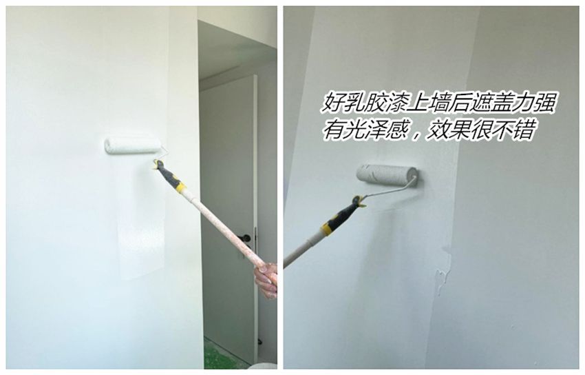 家物 买乳胶漆时，商家善用这“3招”提高价格，大家可别被坑了！