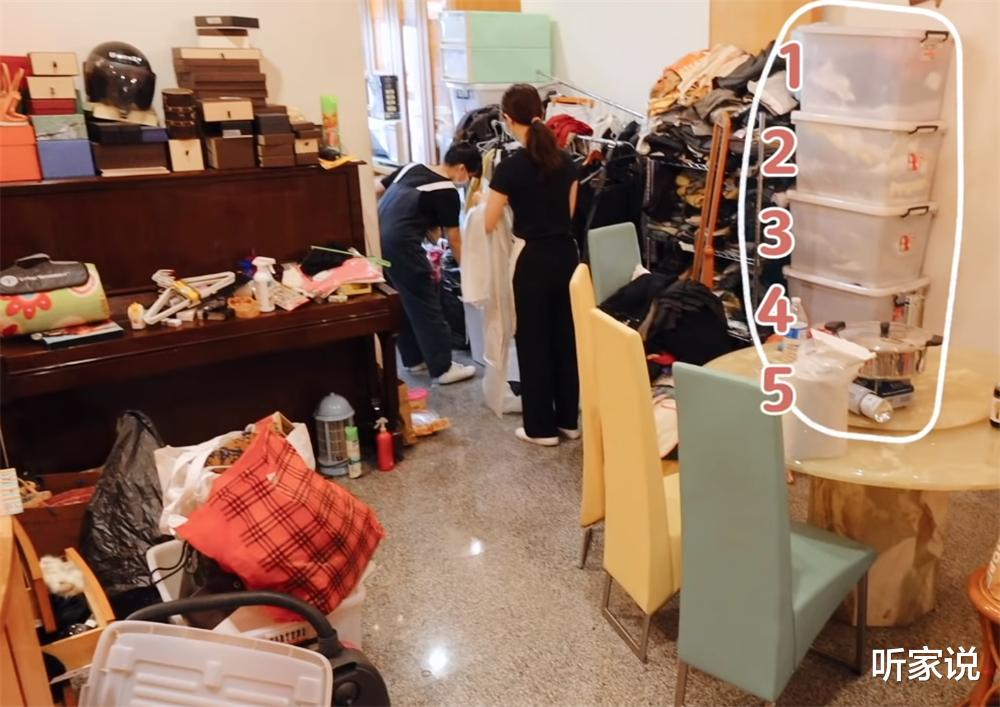 设计师|土豪夫妻请12名整理师，9小时整理囤积衣物的4层别墅，网友：佩服
