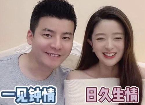 吉克隽逸|吉克隽逸与相恋6年男友分手，是因为不想生孩子，网友: 干得漂亮