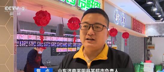 猪肉 猪肉价格连降四周，还能回“10元时代”吗？官方带来“好消息”！