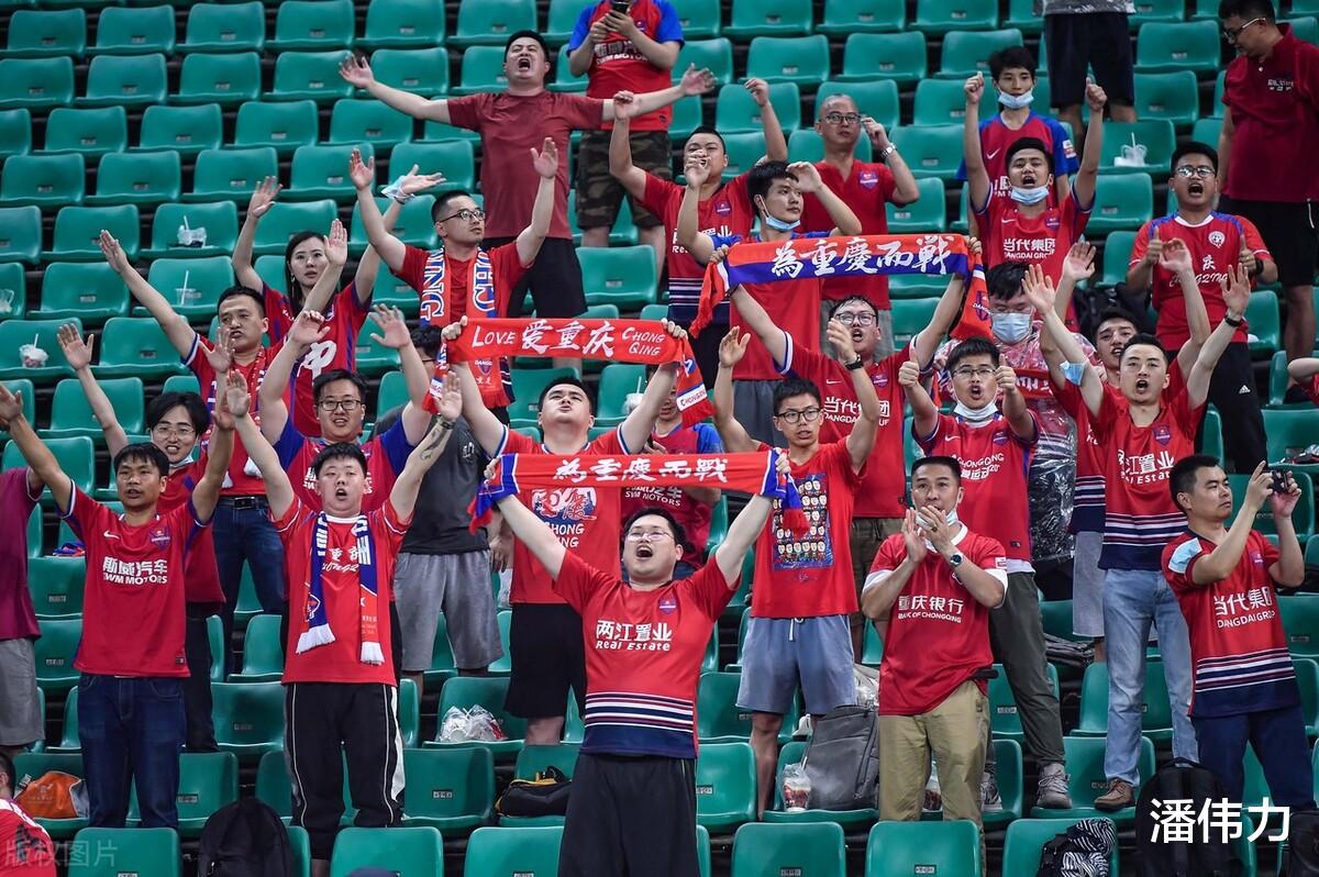 中超|踢完下一场就退出中超?曝重庆队资金链断裂,今年工资一分钱没发