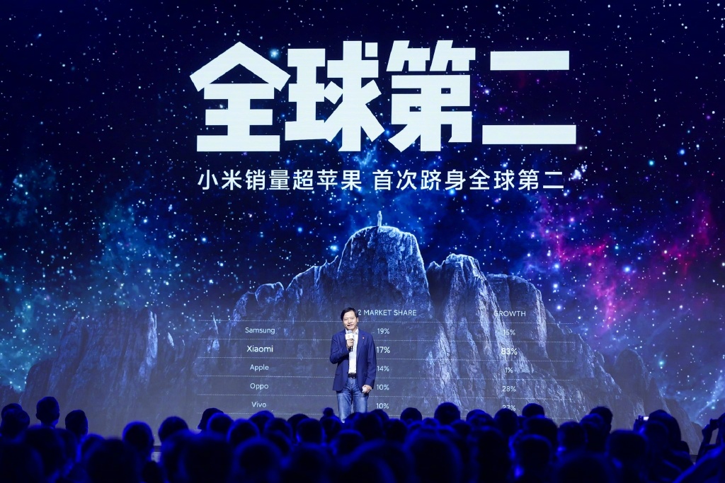 小米科技 小米官宣！MIX 4下周发布，配置丧心病狂