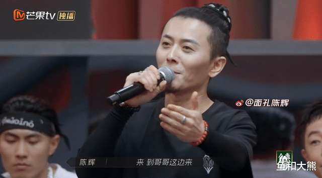 欧阳靖|《披荆斩棘》首轮淘汰三位哥哥，张淇张智霖泪奔，GAI自曝想退赛