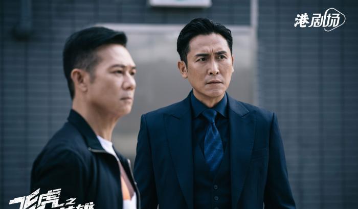 飞虎之壮志英雄|《飞虎之壮志英雄》定档！郭晋安饰演大反派，用病毒酝酿惊天阴谋