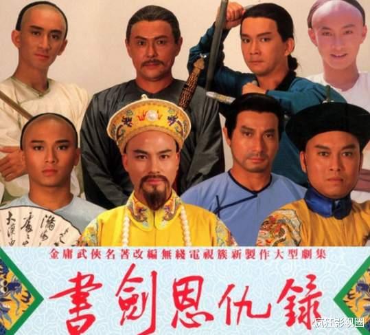 张卫健|又没头发又没钱，张卫健的“江湖风云”，远比你想象更惨！