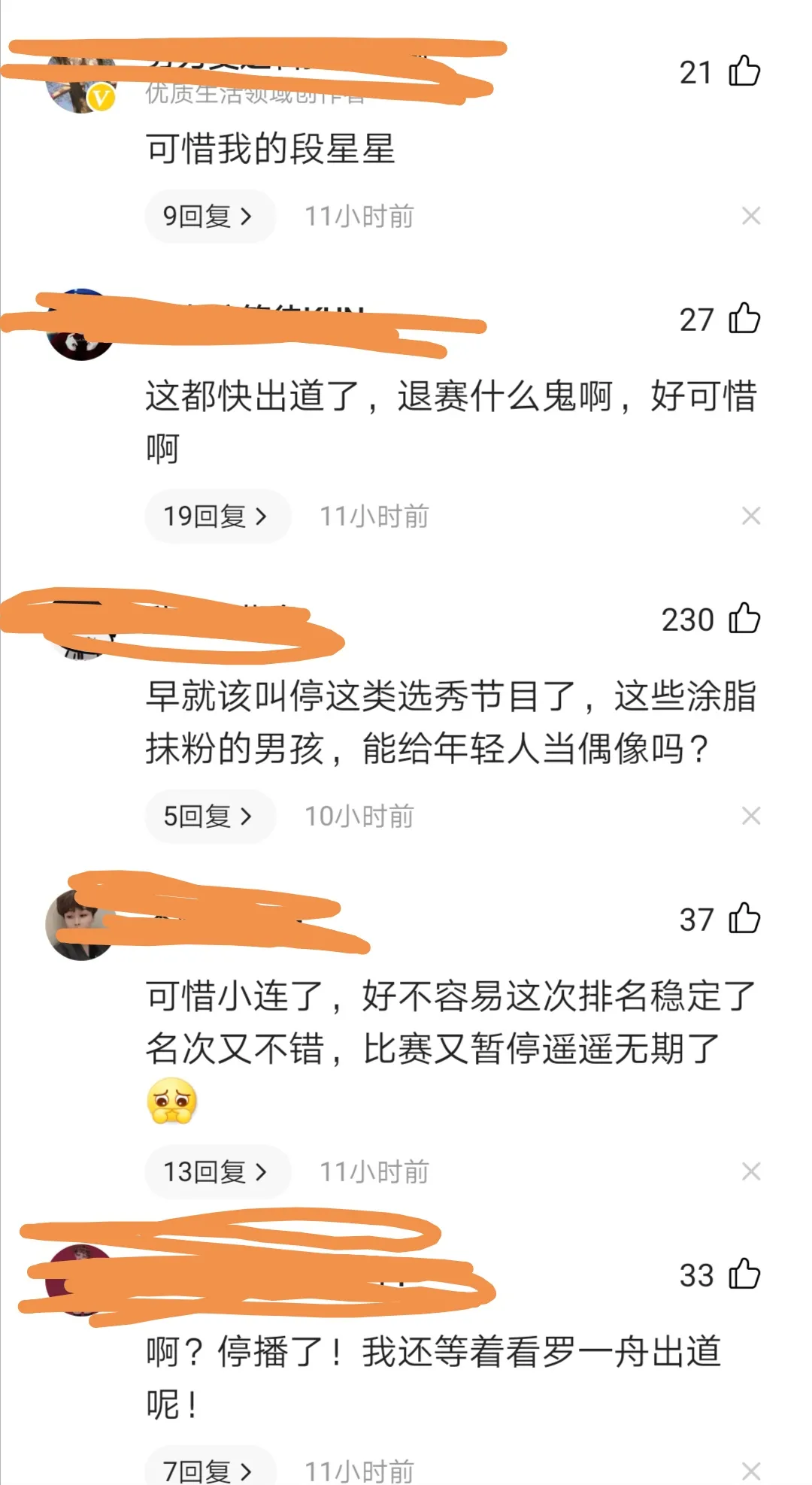 余景天|“双国籍，父母涉黄涉毒”余景天家族堕落史被曝光，背后惊天大瓜瞒不住了