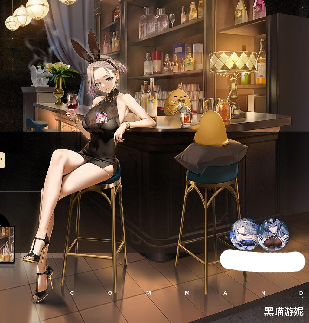 新奥尔良|碧蓝航线官方放飞新奥尔良兔女郎皮肤卫星 指挥官：这根本捞不到
