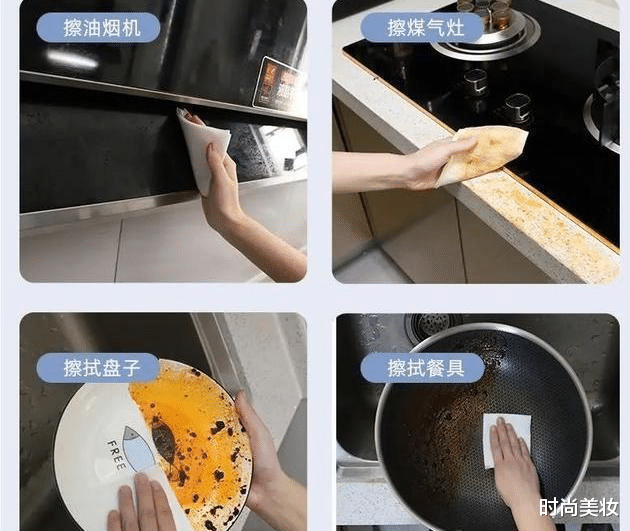 |判断一个女人是否邋遢，看她家这3个地方就够了，装是装不出来的