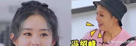 刘亦菲|赵丽颖终于看清现实，堵死冯绍峰复婚之路！儿子或成唯一牺牲品