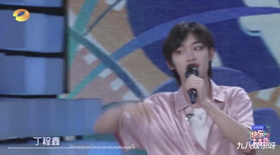 胡先煦|《快乐大本营》：胡先煦模仿秀引爆全场，丁程鑫被吓，脸色大变