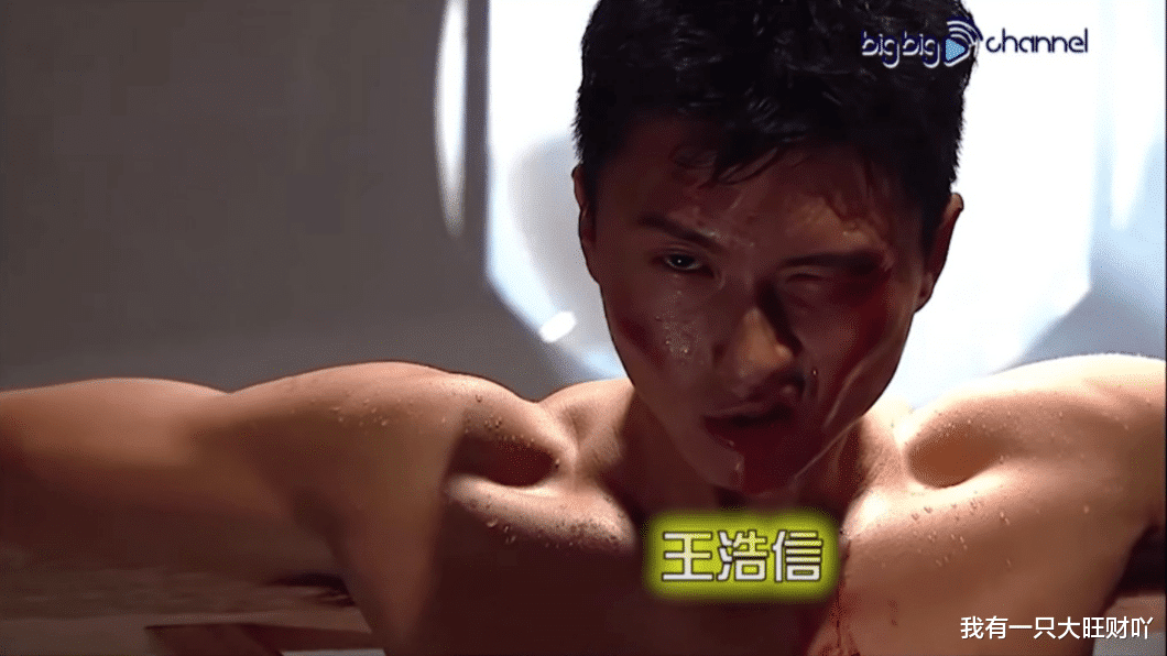 杜天宇|《飞虎》贼王与孤女，本该过冷血无情的日子，却偏偏爱得感人至深