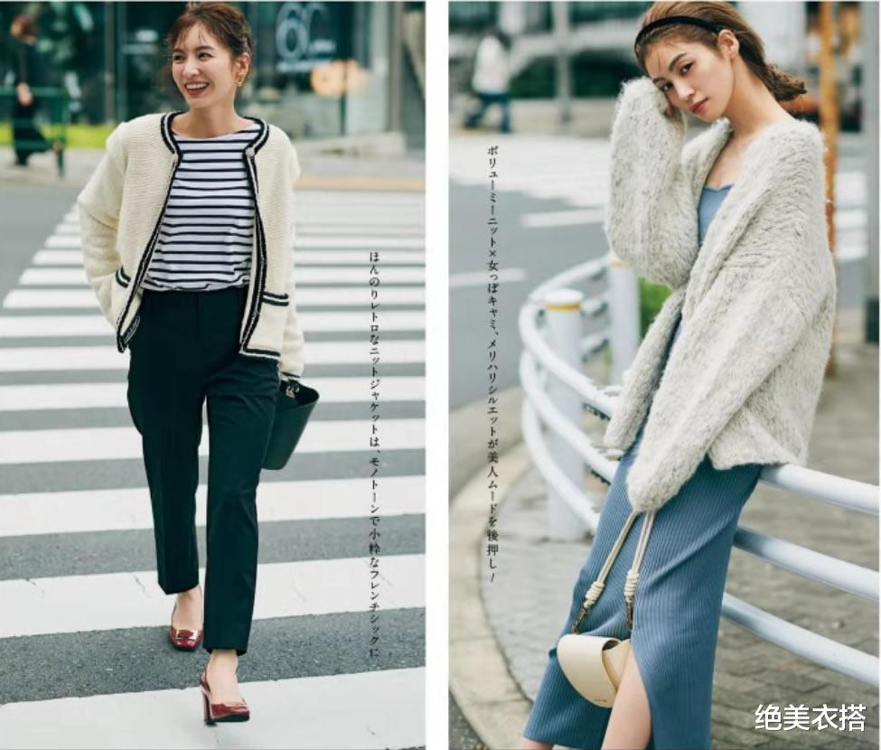 绝美衣搭|秋天，你变了！新鲜时尚元素“穿搭”解析，打破无聊，穿衣不迷茫
