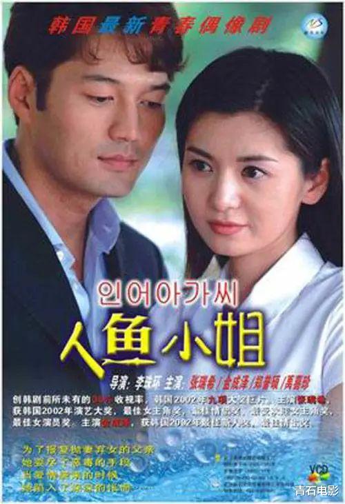 明星|7位爆火韩剧女星今昔对比：有的女神形象尽毁，有的被迫承认整容