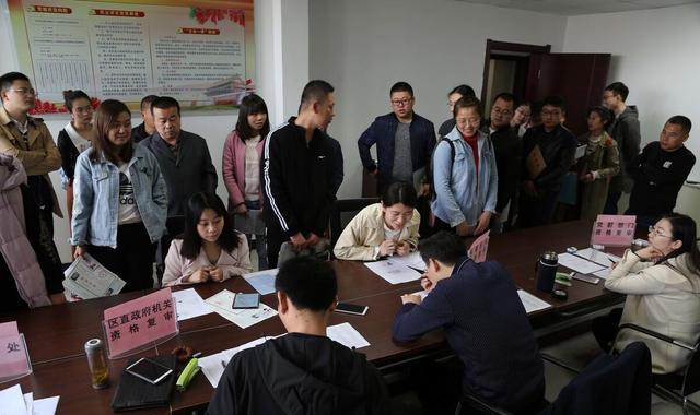 政审|公务员考试中，父母犯错子女也要受罚吗？过来人告诉你真相！