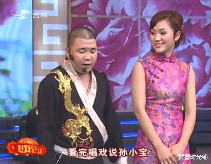 薛之谦|孙小宝的堕落史，拒绝拜师赵本山，认网红干爹，他怎么变成这样的