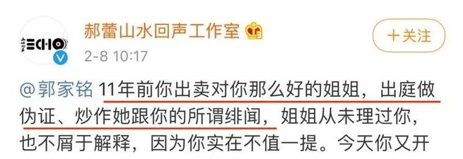 郝蕾|惨遭换角的6个明星，原因一个比一个离谱，有多人存在耍大牌