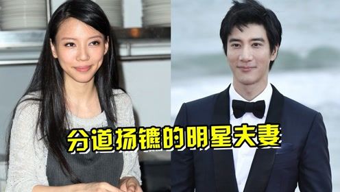 福原爱|片场王力宏要求加一场和刘亦菲的吻戏！事后大谈她很漂亮，很入戏