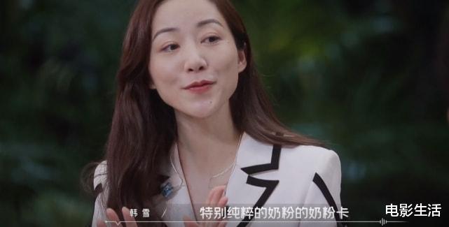 凤凰传奇|《时光音乐会》孟庭苇专场，凤凰传奇成全场最佳，韩雪出现太刻意