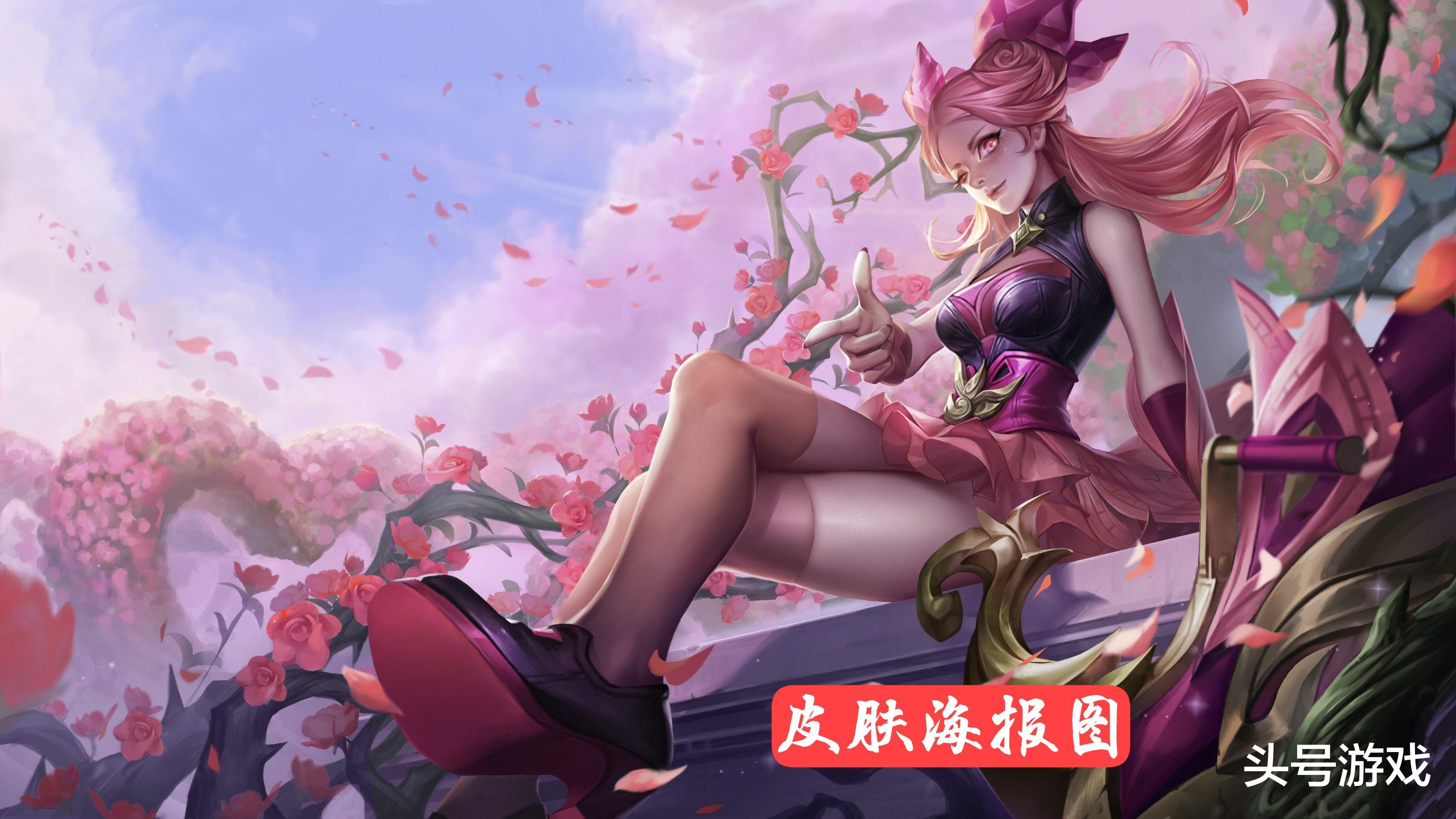 发型|孙尚香蔷薇恋人优化2选1,长马尾发型太美,冰霜圆舞曲新海报美哭