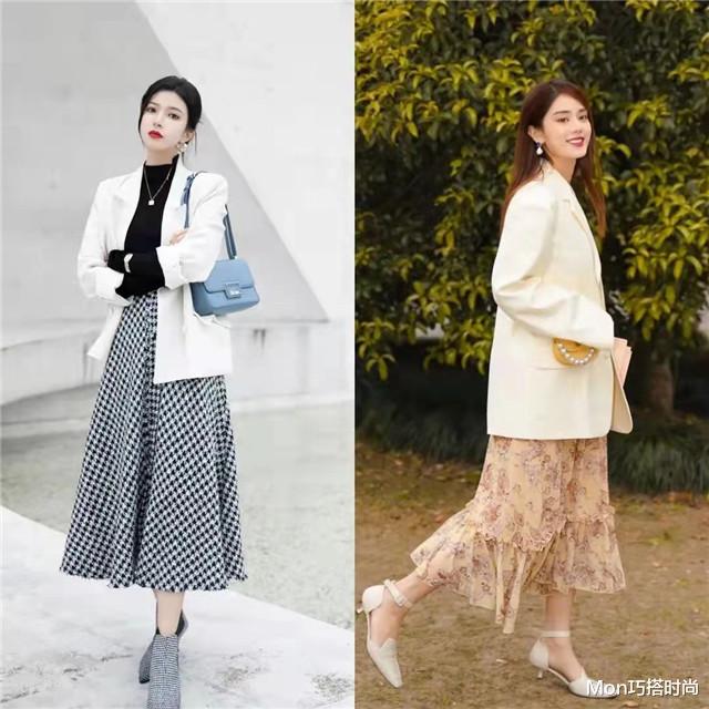 Mon巧搭时尚 秋天聚会不知道怎么穿？试试“西装+半身裙”，时髦显瘦好优雅
